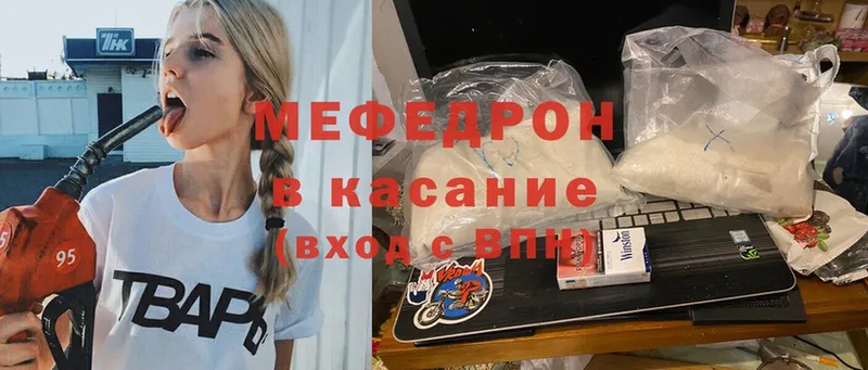 Купить наркотики цена Подольск Амфетамин  Канабис  Cocaine  СОЛЬ 