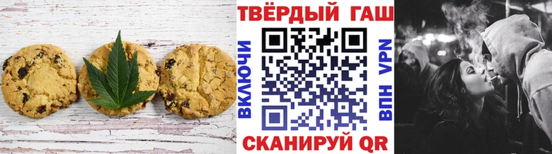 гидра ONION  Подольск  Cannafood конопля 