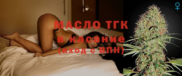 герыч Майский
