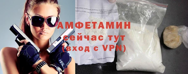 jwh Магадан