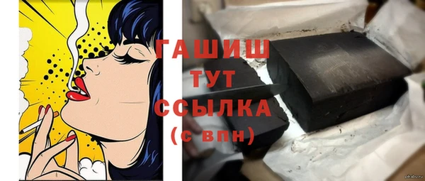 jwh Магадан