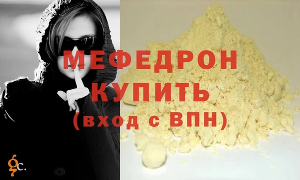 jwh Магадан