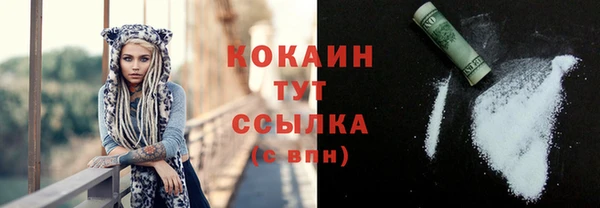 jwh Магадан