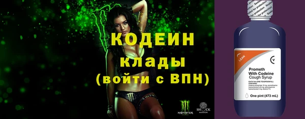jwh Магадан