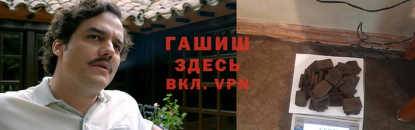 jwh Магадан