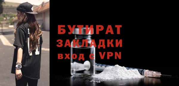 jwh Магадан