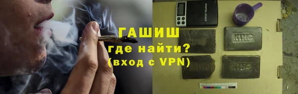 jwh Магадан