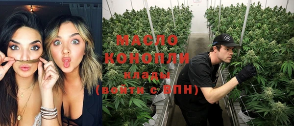 скорость mdpv Анива