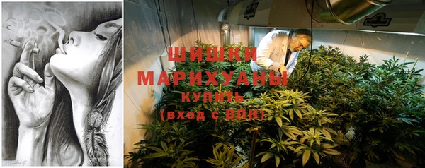 бутик Магас