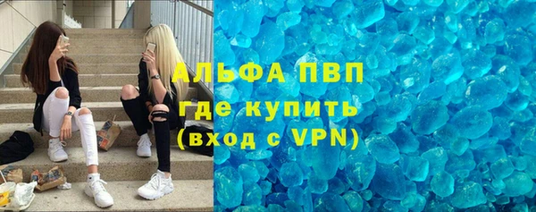 герыч Майский