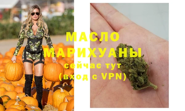 jwh Магадан