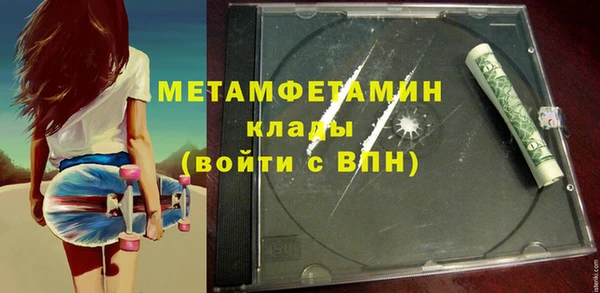 jwh Магадан