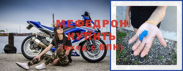 jwh Магадан