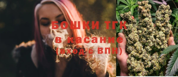 герыч Майский