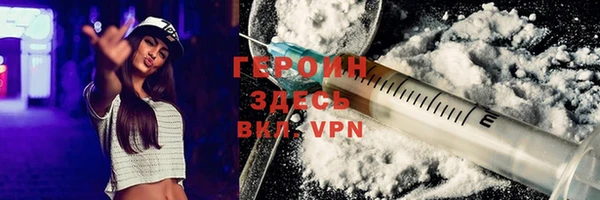 mdma Анжеро-Судженск