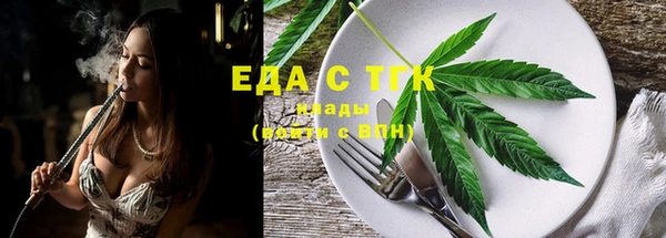 герыч Майский