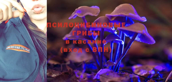 jwh Магадан