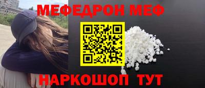 MDMA Дубна