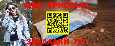 МДМА Донской