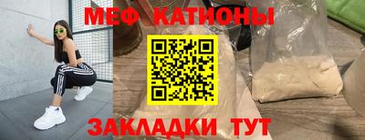 MDMA Дубна
