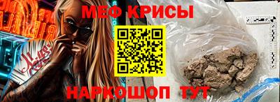 МДМА Донской
