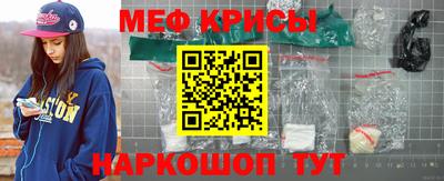 MDMA Дубна