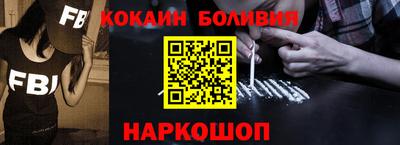 MDMA Дубна