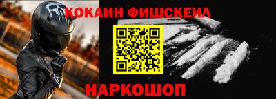 МДМА Донской