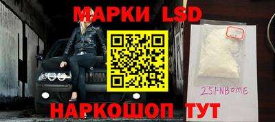 МДМА Донской