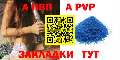 MDMA Дубна