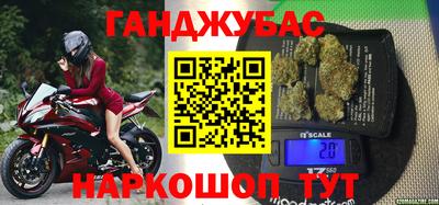 MDMA Дубна