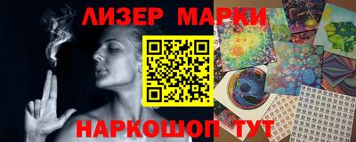MDMA Дубна