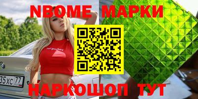 MDMA Дубна
