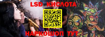 ALPHA-PVP Донецк
