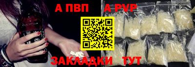 MDMA Дубна