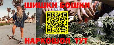 гашик Ипатово