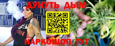 ALPHA-PVP Донецк