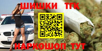 MDMA Дубна
