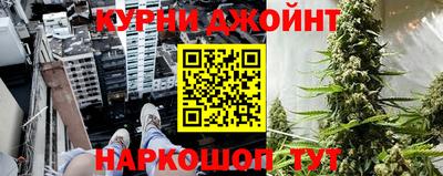 MDMA Дубна
