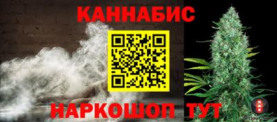ALPHA-PVP Донецк