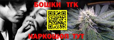 ALPHA-PVP Донецк