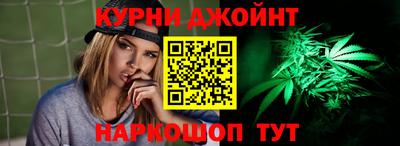 ALPHA-PVP Донецк