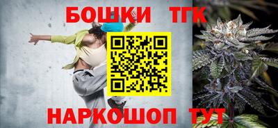 ALPHA-PVP Донецк