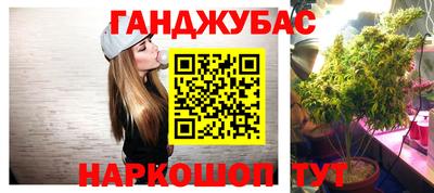 MDMA Дубна