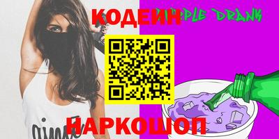 ALPHA-PVP Донецк
