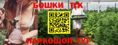 МДМА Донской