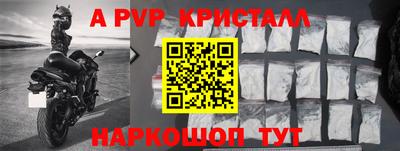 МДМА Донской