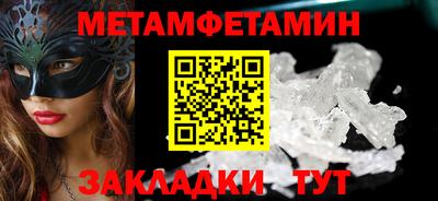 MDMA Дубна