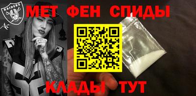 MDMA Дубна