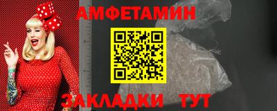MDMA Дубна